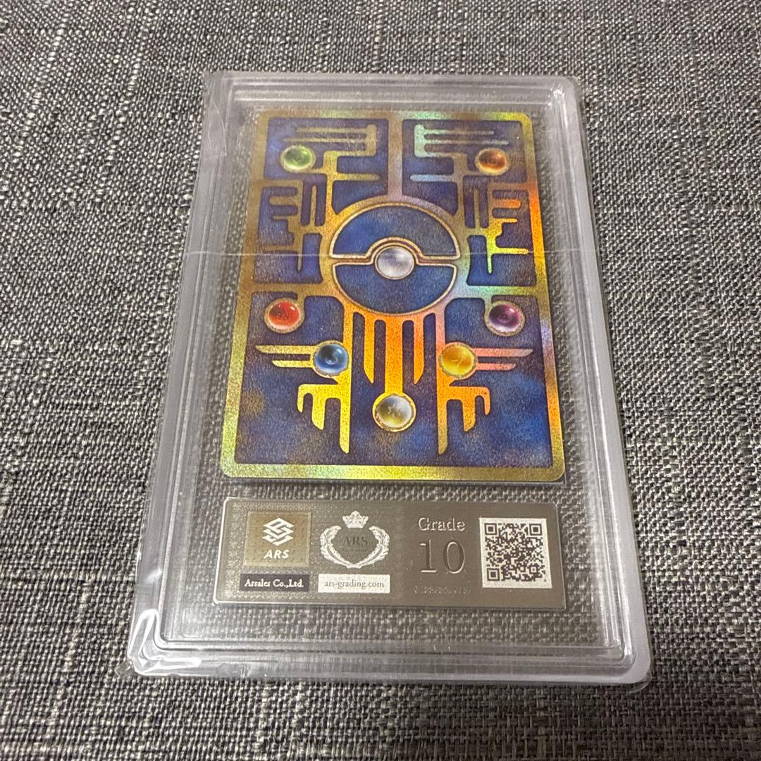 古代ミュウ　ARS10 ミュウツーの逆襲　極秘品　ポケモン