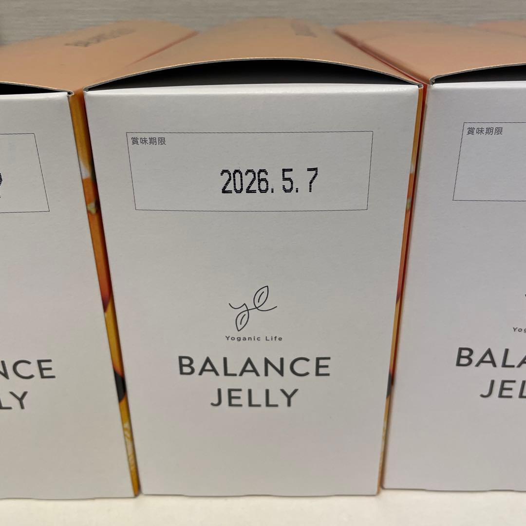 ホットヨガLAVA balance jelly バランスゼリー 新品・未開封