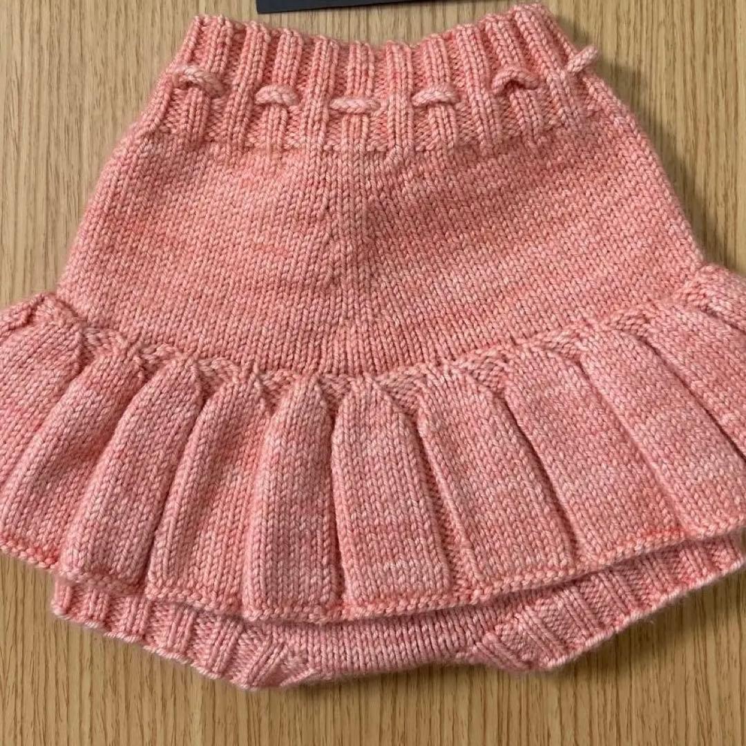 【Misha & Puff】Skating Pond Skirt