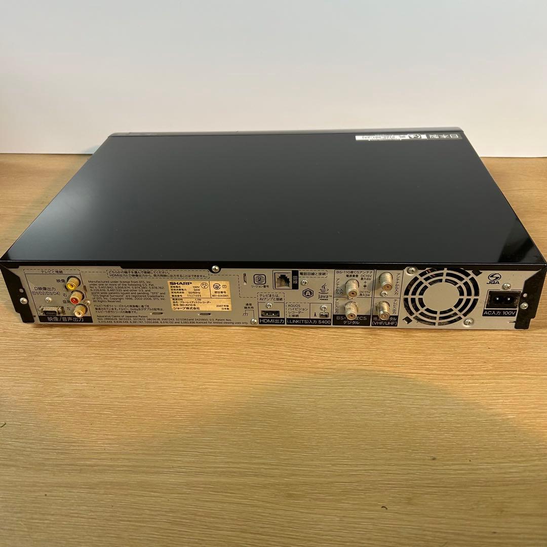 動作未確認　ブルーレイ・ディスクレコーダー　SHARP BD-AV10 欠品あり