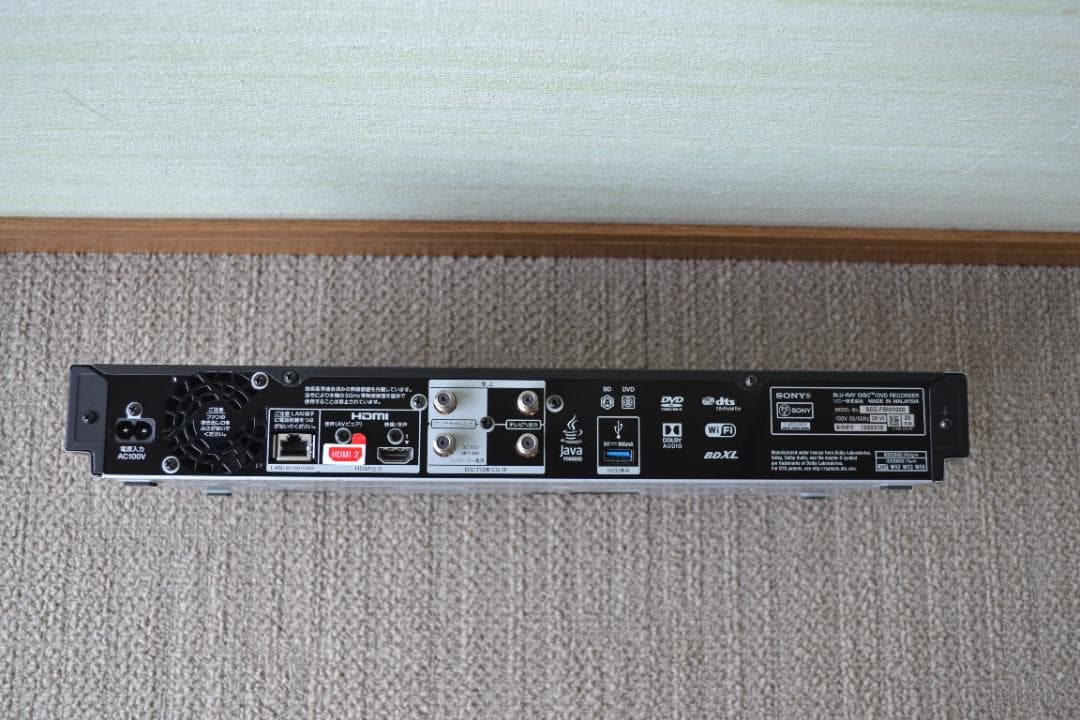 【美品】SONYブルーレイレコーダーBDZ-FBW1000ダブルチューナー1TB