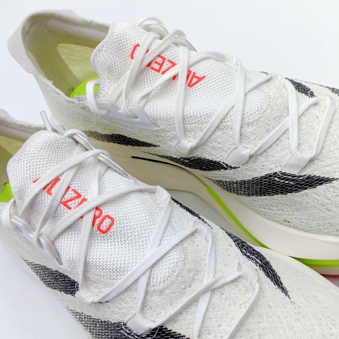 【美品】アディダス アディゼロ prime x2 strung 27.5