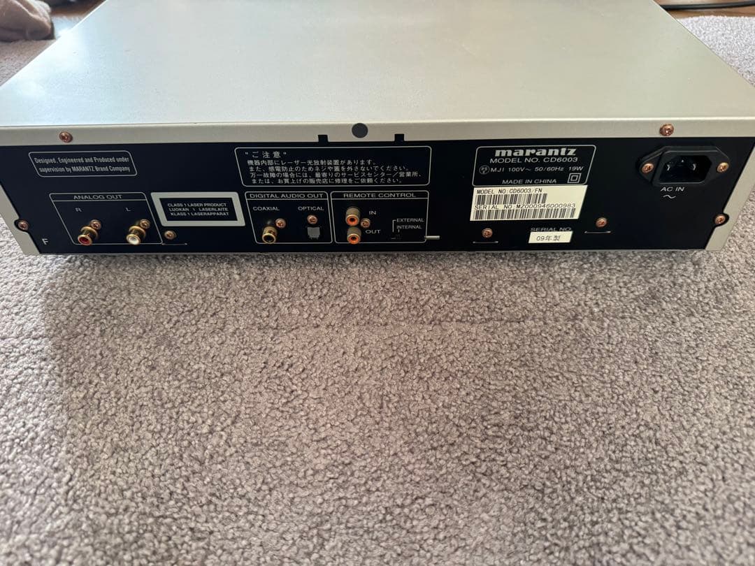marantz CDプレーヤー　CD-6003