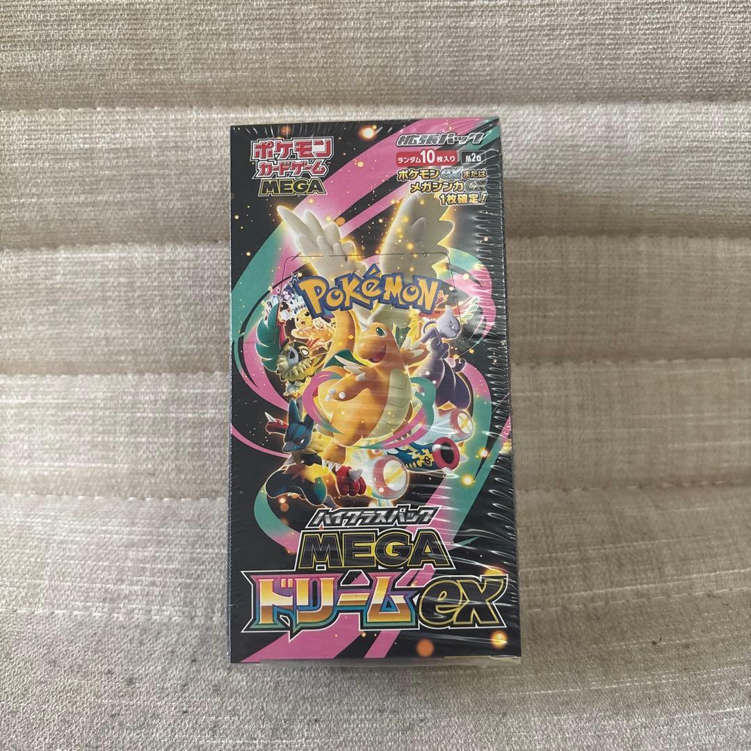 ポケモンカードMEGAハイクラスパックドリームex 1BOX シュリンク付き