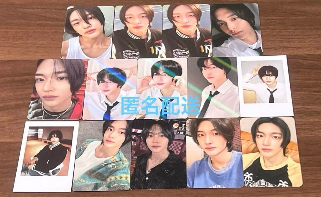 riize ウォンビン トレカ セット