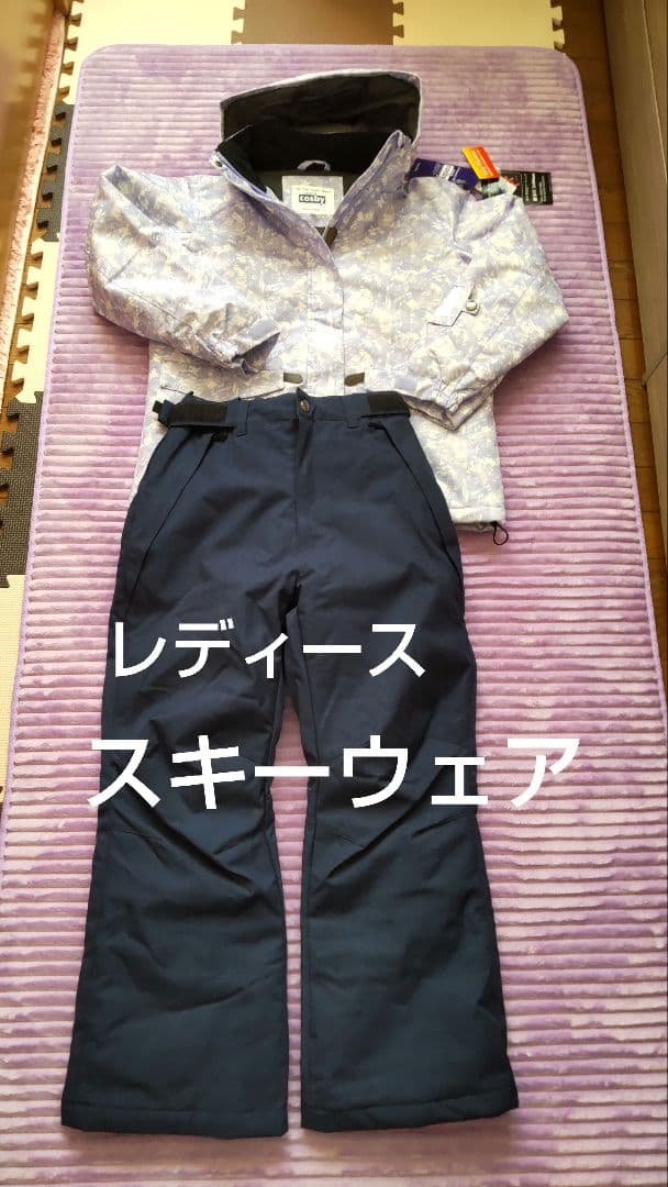 サイズM スキースーツ 婦人 防寒着 スノボウェア スノーウェア 新品 未使用品