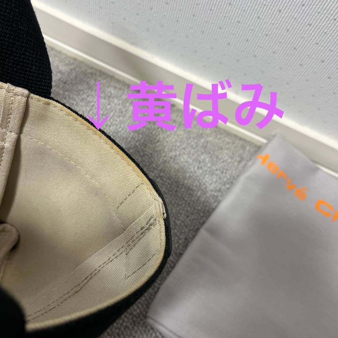 エルベシャプリエ　gp701ブラックトートバッグ難あり