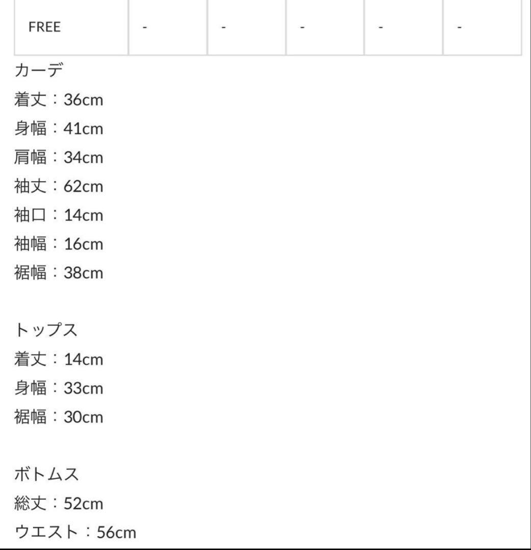 OLIVE des OLIVE レース羽織付きリボンswim wear