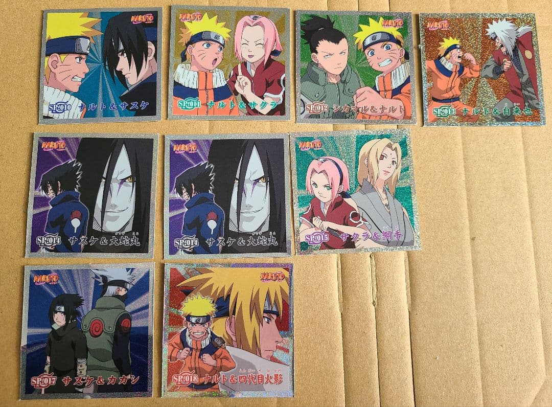 NARUTO ナルト シール 84枚まとめ売り