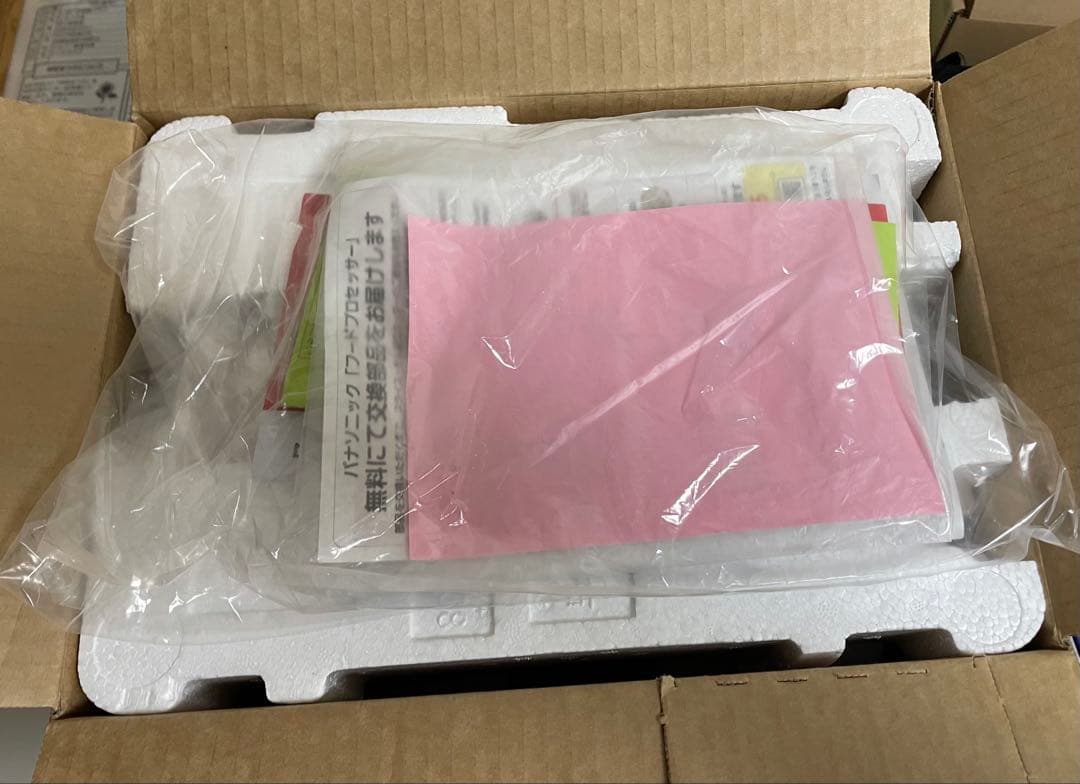 Panasonic ホームベーカリー SD-CB1