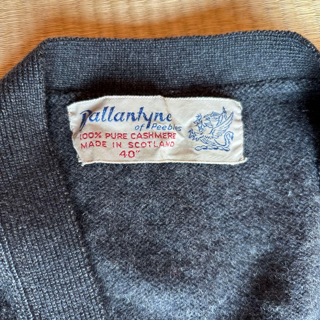 希少｜70's vintage｜ballantyne｜ベスト｜スコットランド製