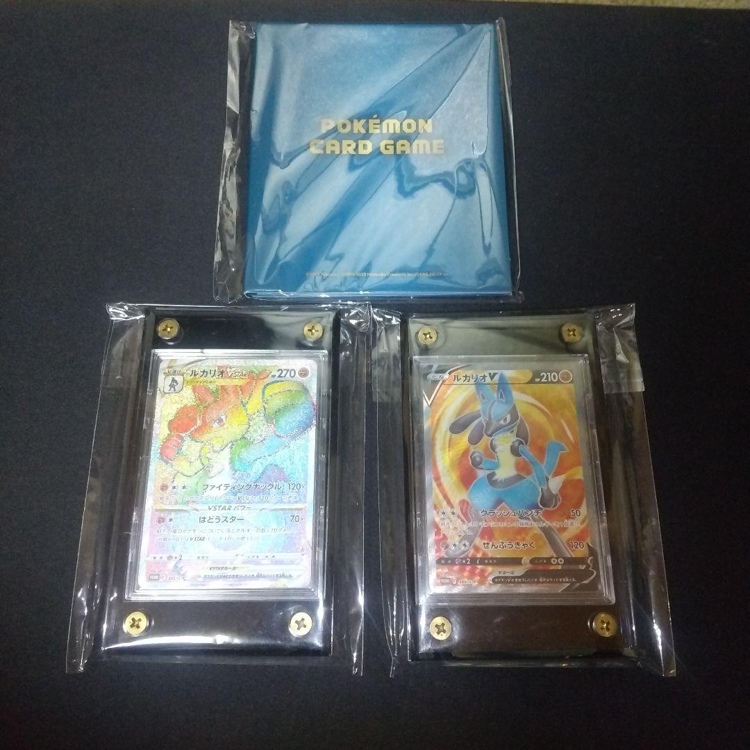 ポケモンカード ルカリオVSTR HR　ルカリオ争奪戦　優勝セット