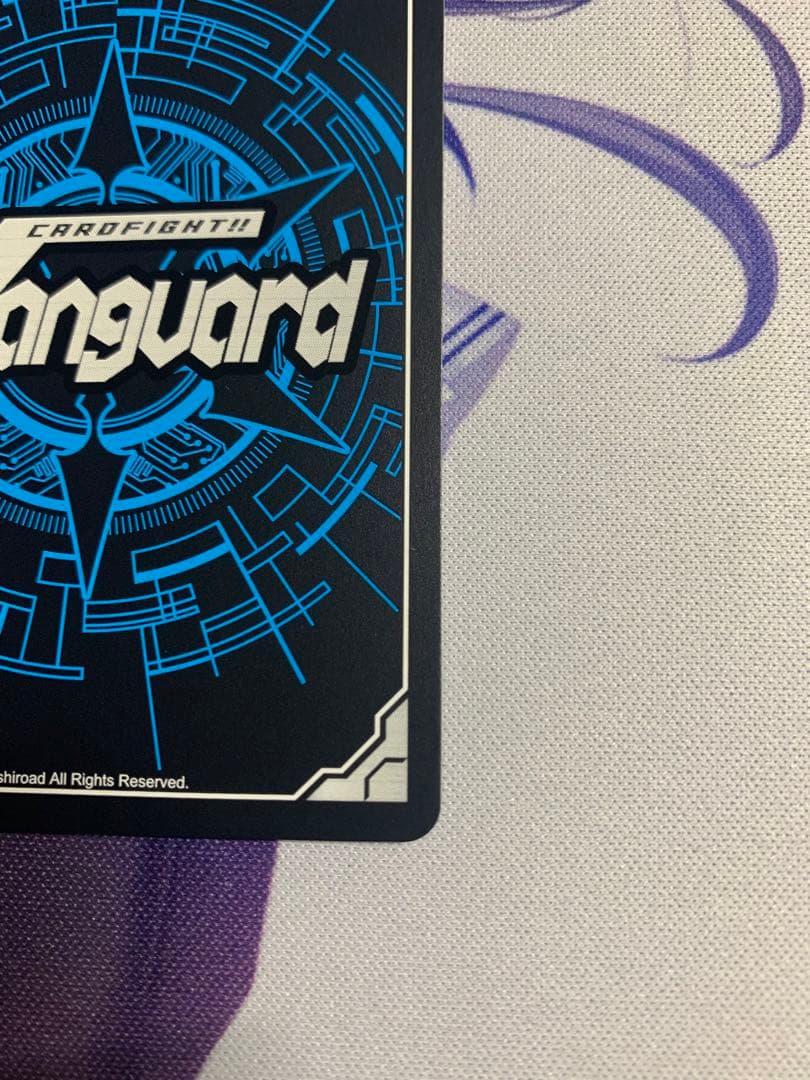 ヴァンガード 千早愛音　サイン　トリガー