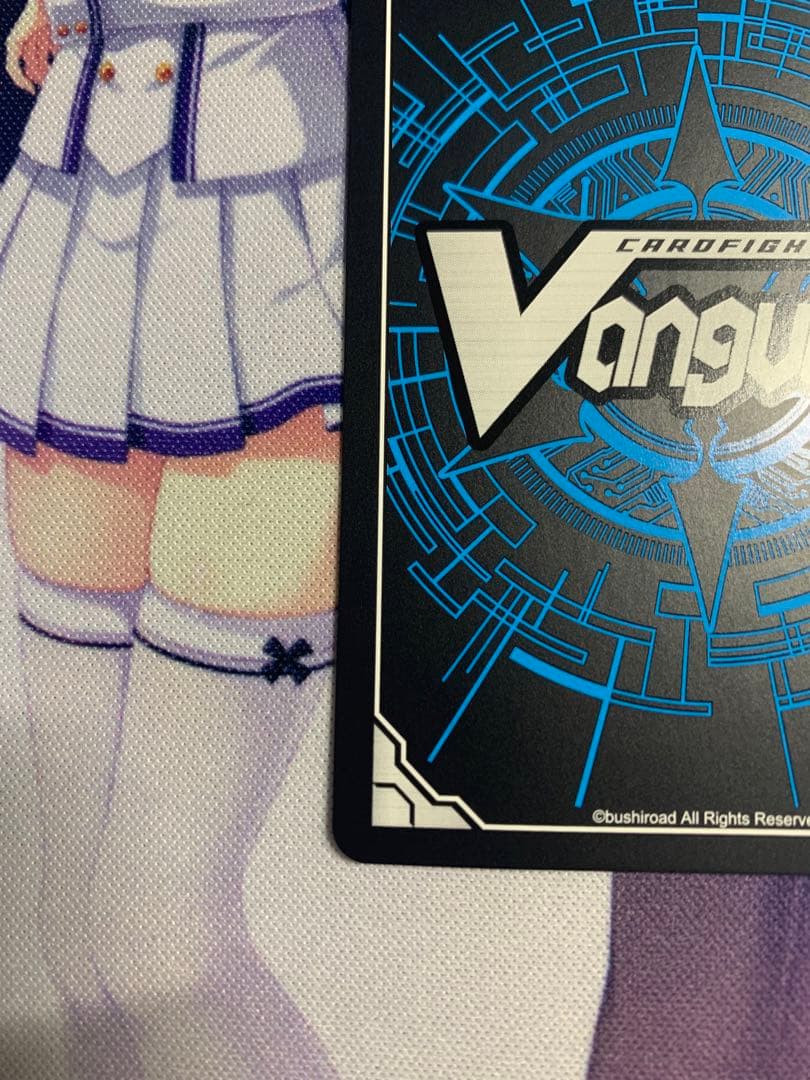 ヴァンガード 千早愛音　サイン　トリガー