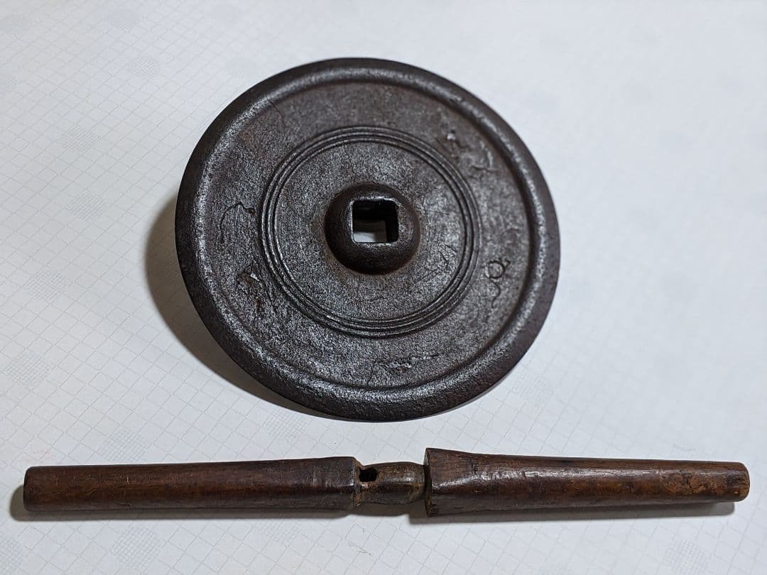 薬研 やげん 鉄製 漢方 粉砕 調剤道具 古民具アンティーク