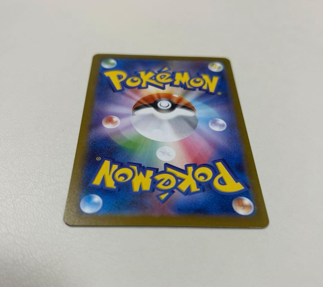 ポケモンカードゲーム　メガオーダイルex sar スタートデッキ100