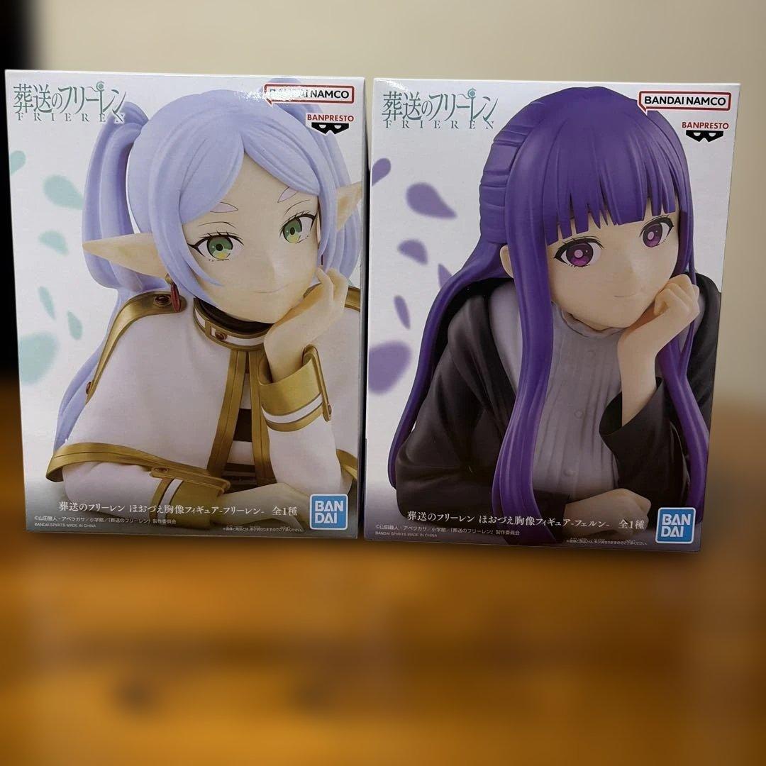 葬送のフリーレン　Flower Crounヒンメル・フリーレン・フェルン5体