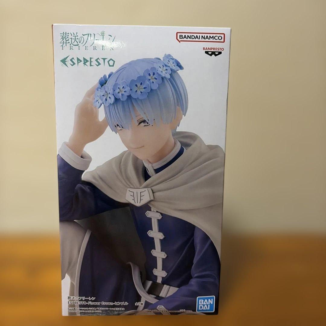 葬送のフリーレン　Flower Crounヒンメル・フリーレン・フェルン5体