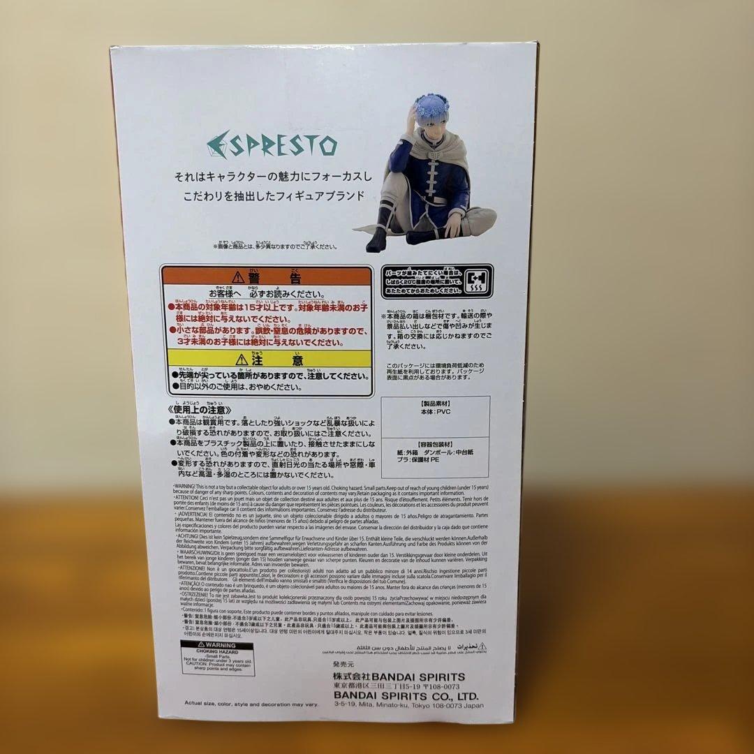 葬送のフリーレン　Flower Crounヒンメル・フリーレン・フェルン5体