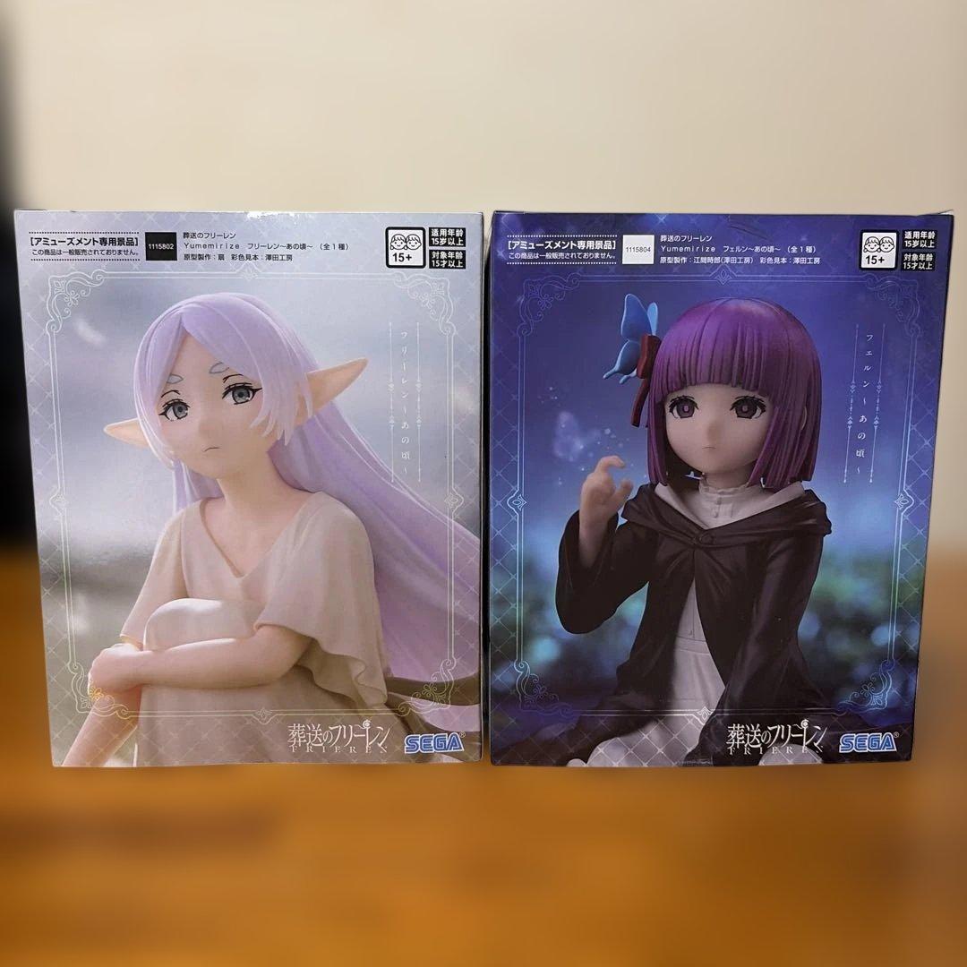 葬送のフリーレン　Flower Crounヒンメル・フリーレン・フェルン5体