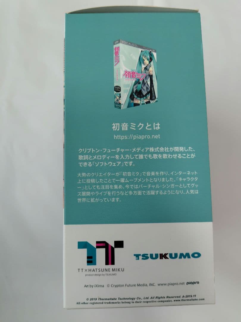 CL-F099-PL12SW-A　Thermaltake　初音ミクモデル