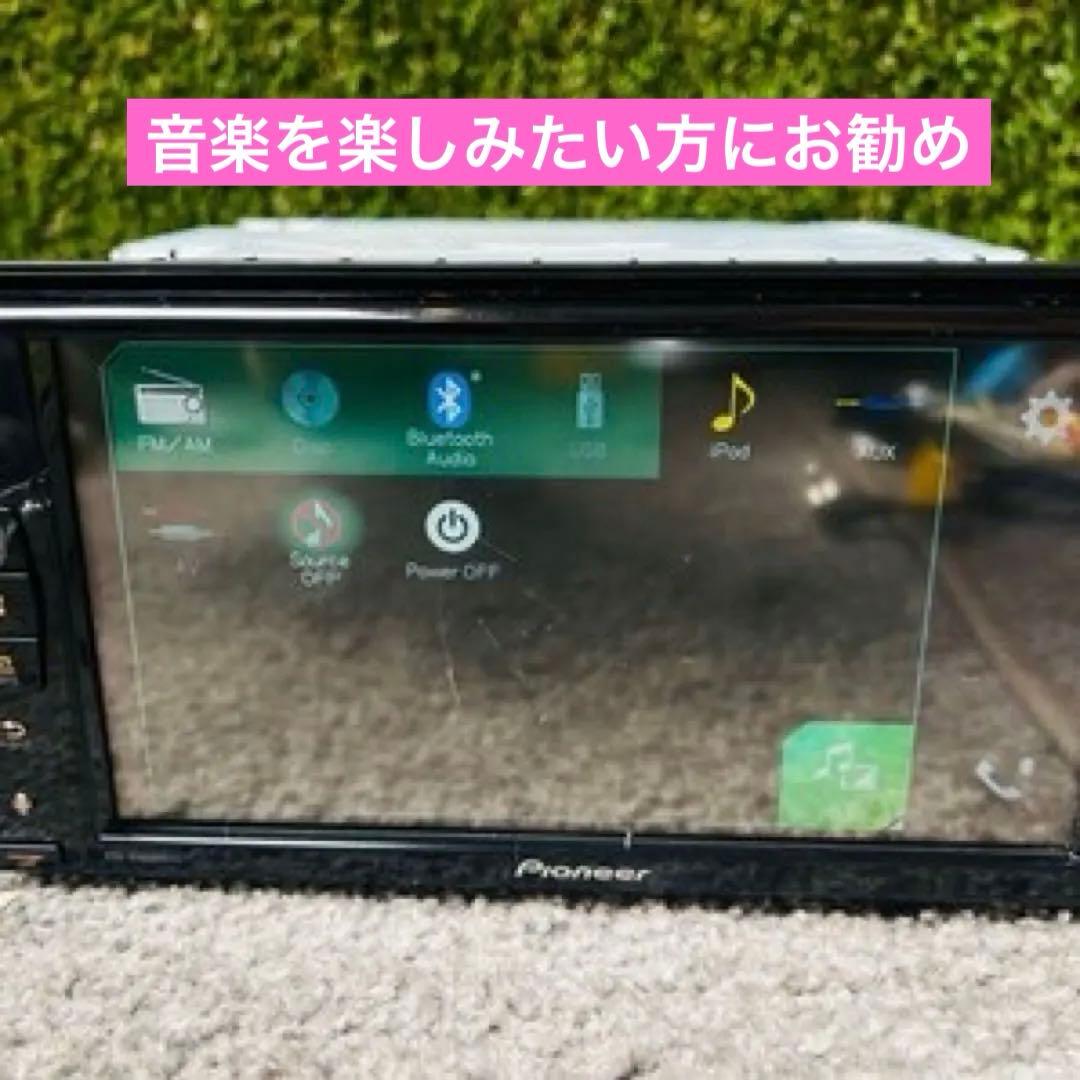 Pioneer ＰVH-93003300DVDＳＺS