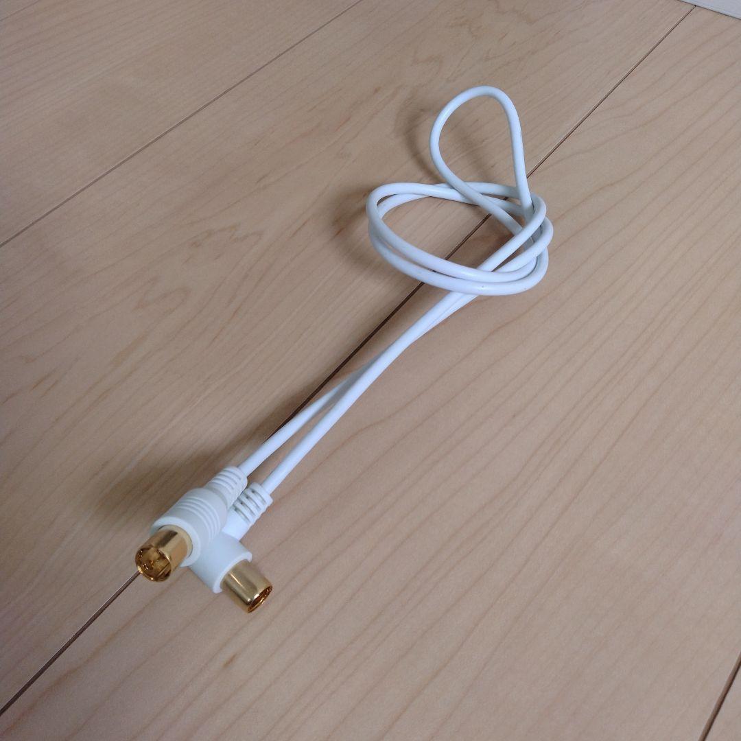 【防水テレビ・ブルーレイ】PanasonicプライベートビエラUN-15TD7