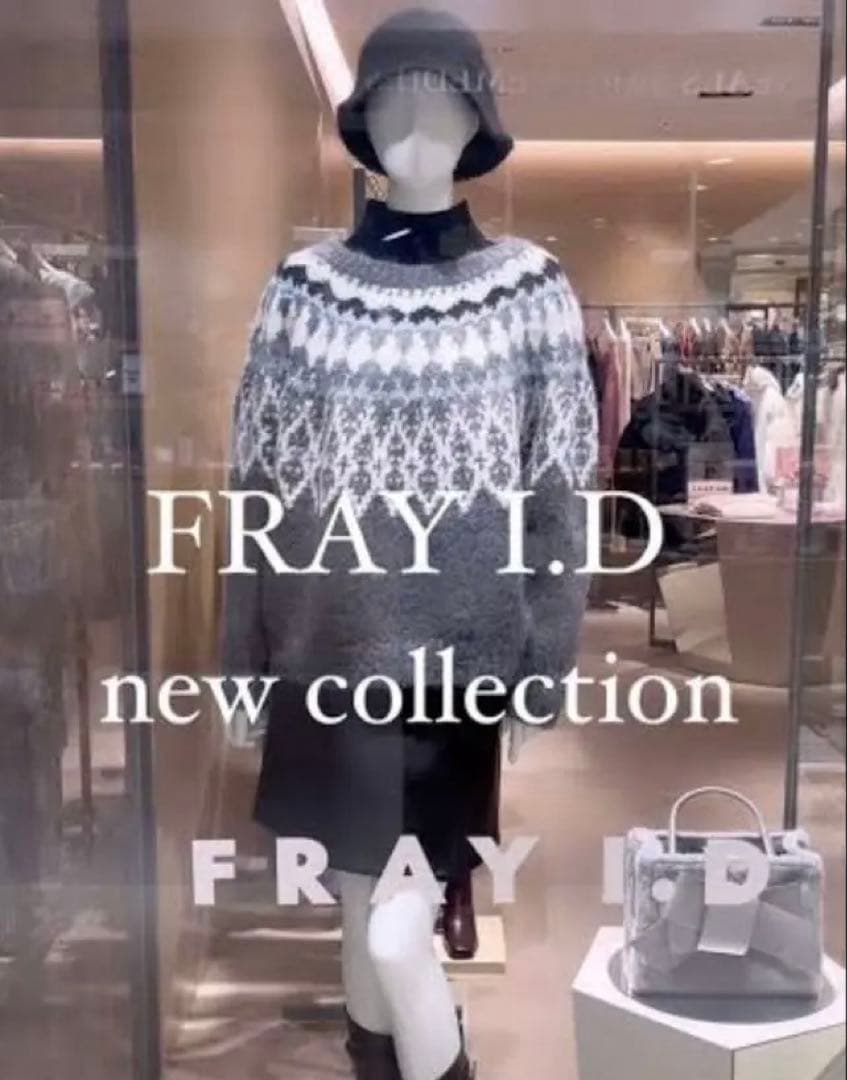 新品未使用タグ付き★FRAY I.D レザーライクミニスカート ブラック