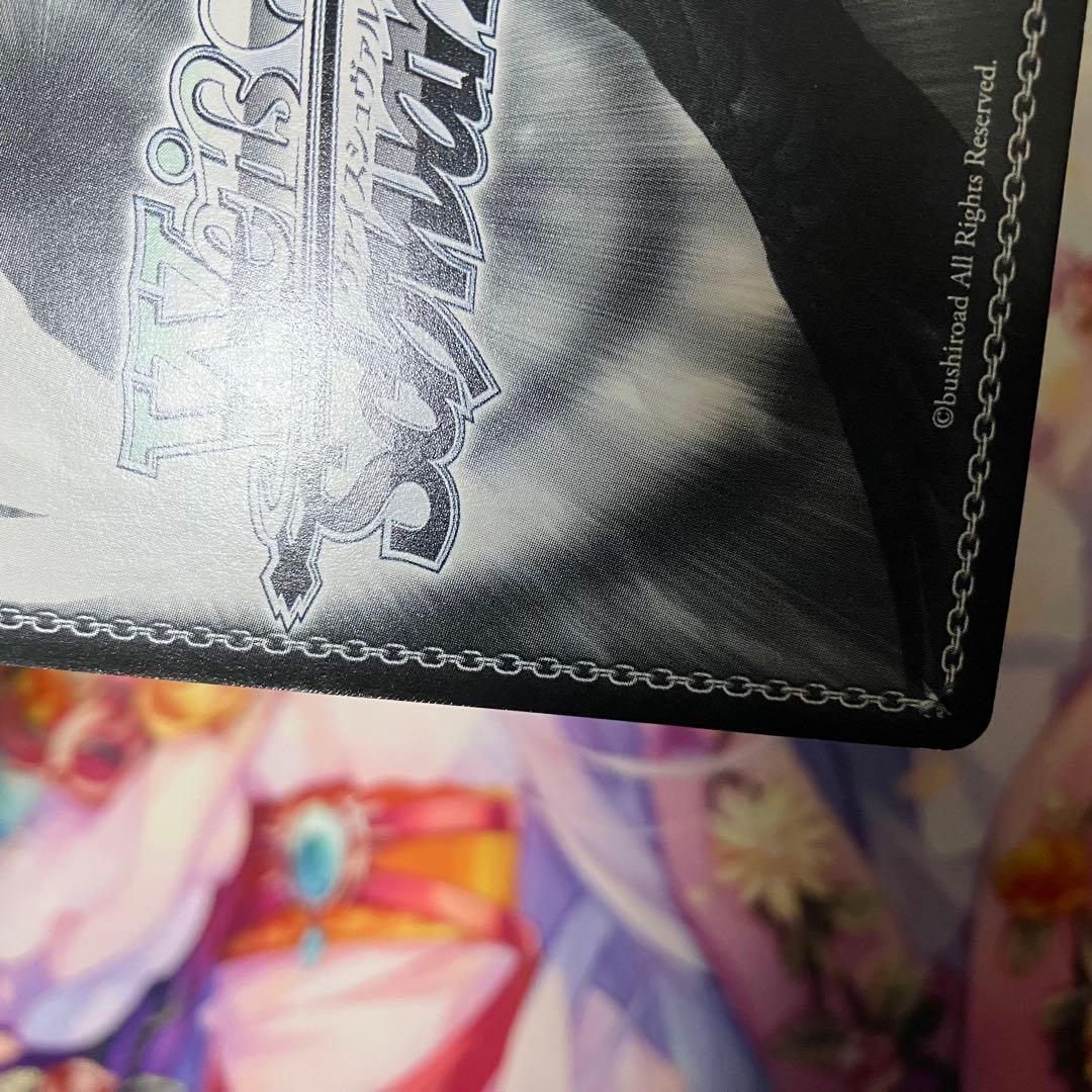 ヴァイスシュヴァルツ　決めて着るから決着！ 流子　サイン　SP