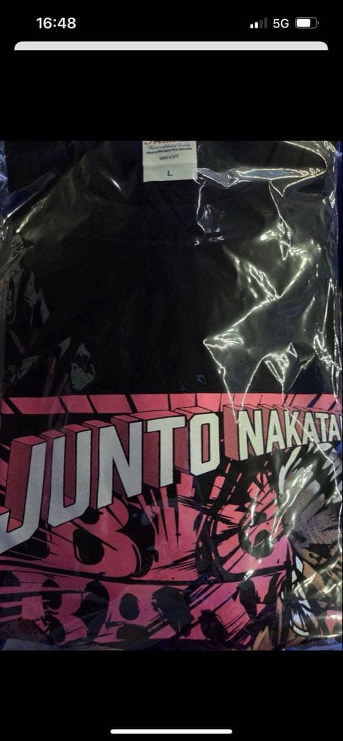 『新品未開封【M］中谷潤人×西田凌佑 統一戦記念Tシャツ