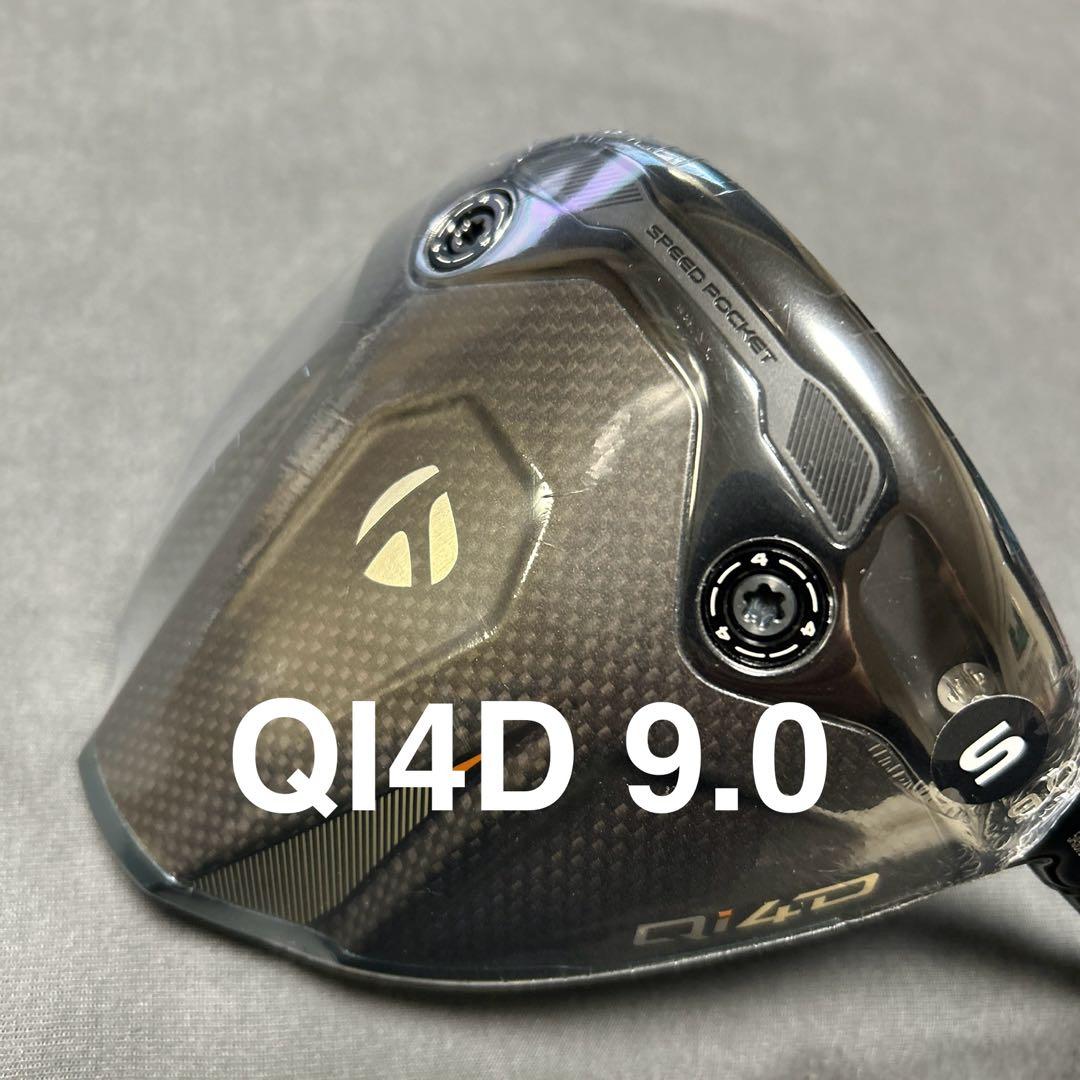 新品 QI4D 9.0 ドライバー 1W ヘッド単品 日本正規品