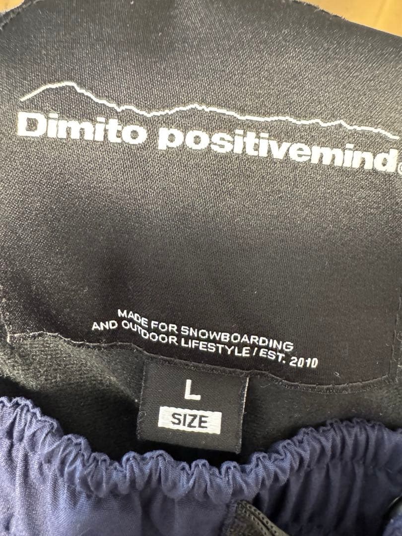 【早い者勝ち】DIMITOスノーボードウェアー上下セット