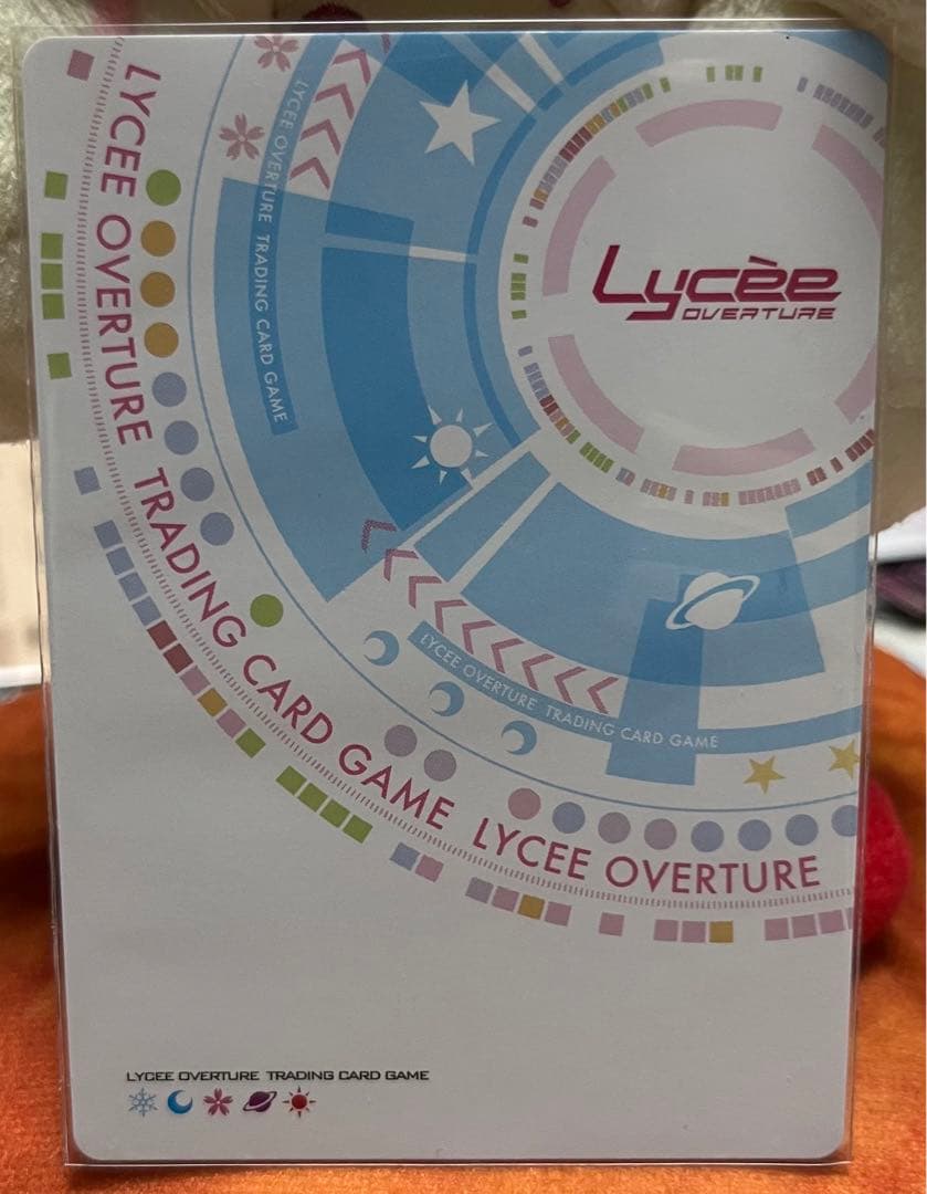 Lycee Overture HOOKSOFT 純愛パック スタッフ直筆