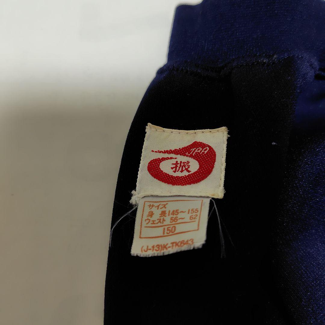 【最終値下げ】‼️ネイビー ブルマ サイズ150