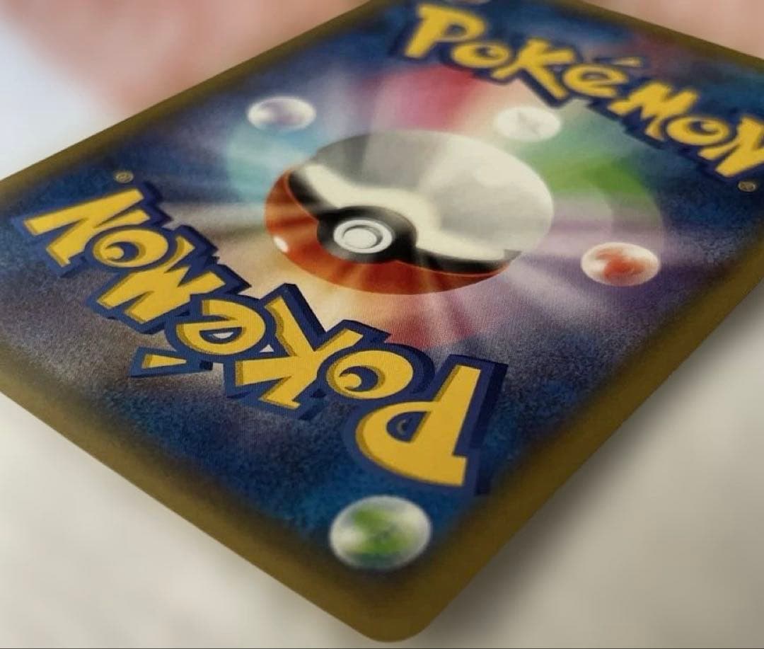 レシラム R CP2 伝説キラコレクション 002/027