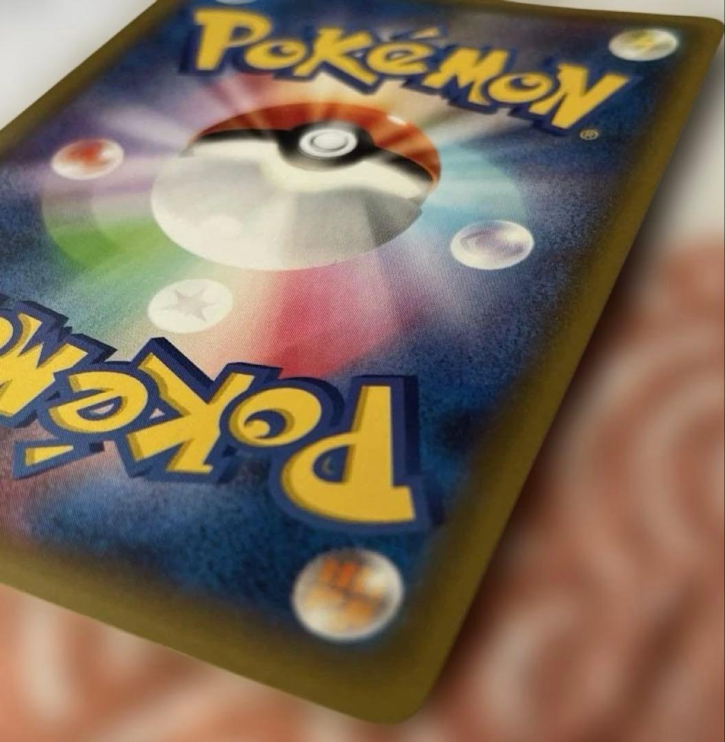 レシラム R CP2 伝説キラコレクション 002/027