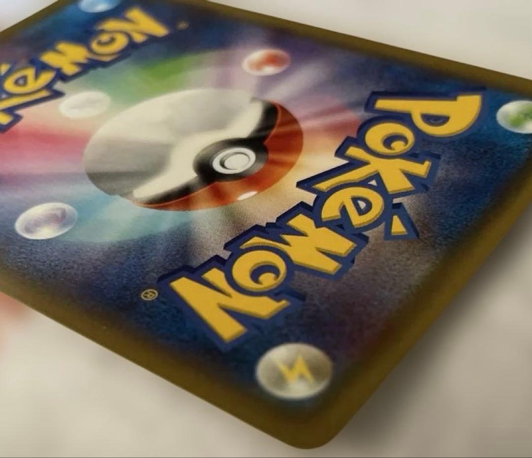 レシラム R CP2 伝説キラコレクション 002/027