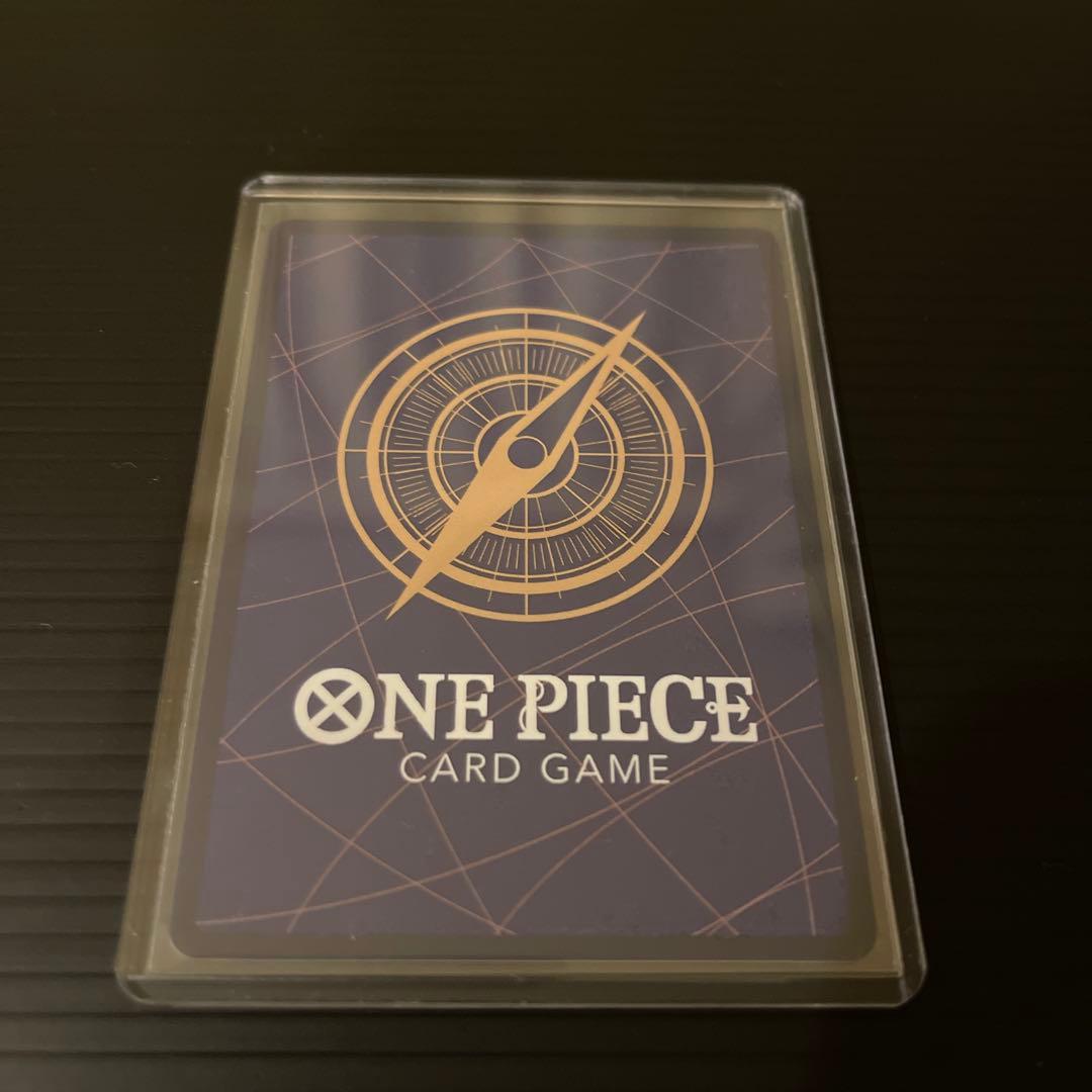 ワンピースカードゲーム ヒロインズエディション ゴットパック EB-003