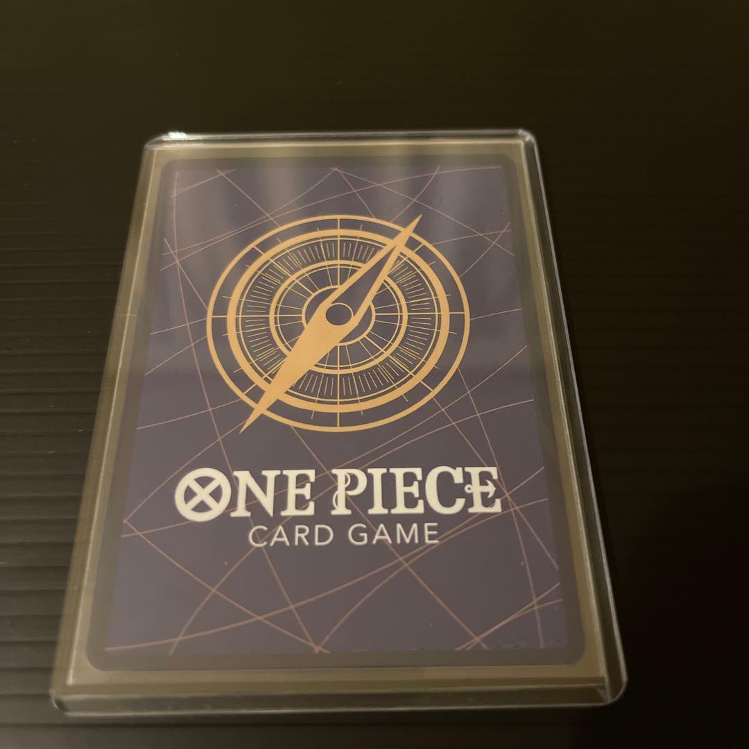 ワンピースカードゲーム ヒロインズエディション ゴットパック EB-003