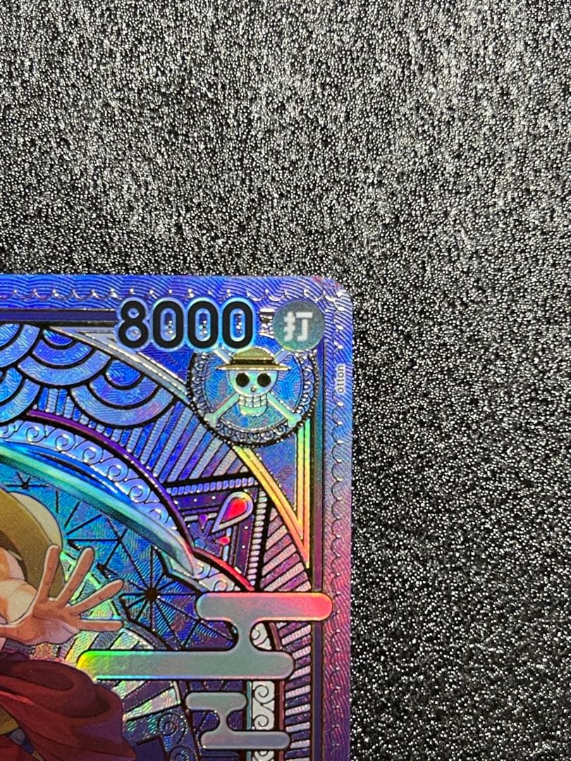 ルフィ太郎 sr sp(スペシャルカード) st18-005