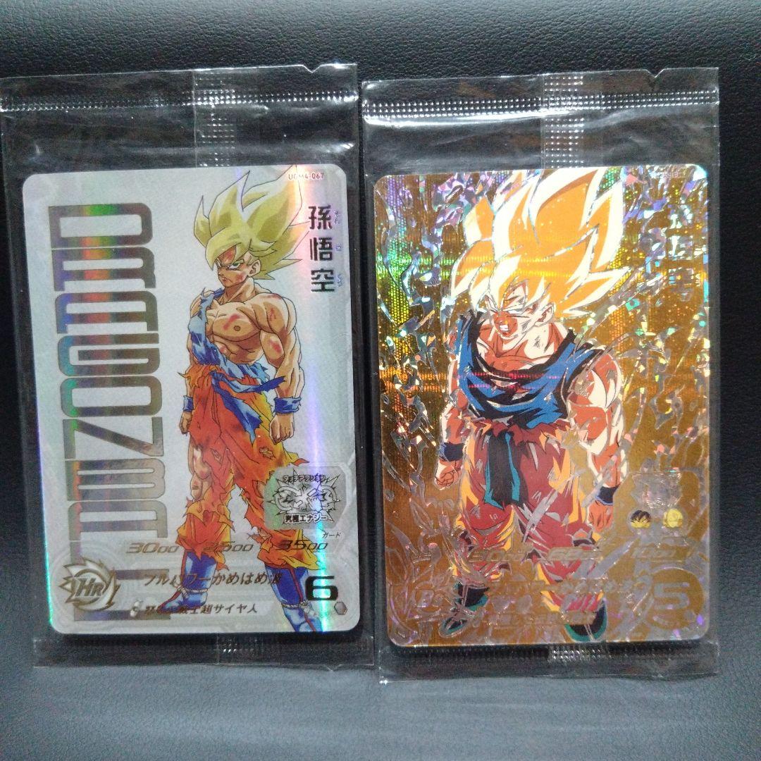 ドラゴンボールヒーローズ　UGM4-067 孫悟空、BM3−SEC2 孫悟空