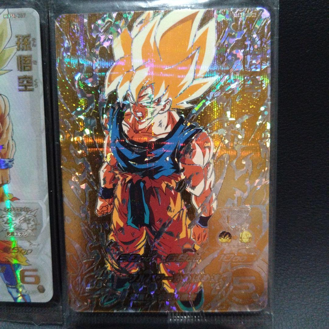 ドラゴンボールヒーローズ　UGM4-067 孫悟空、BM3−SEC2 孫悟空