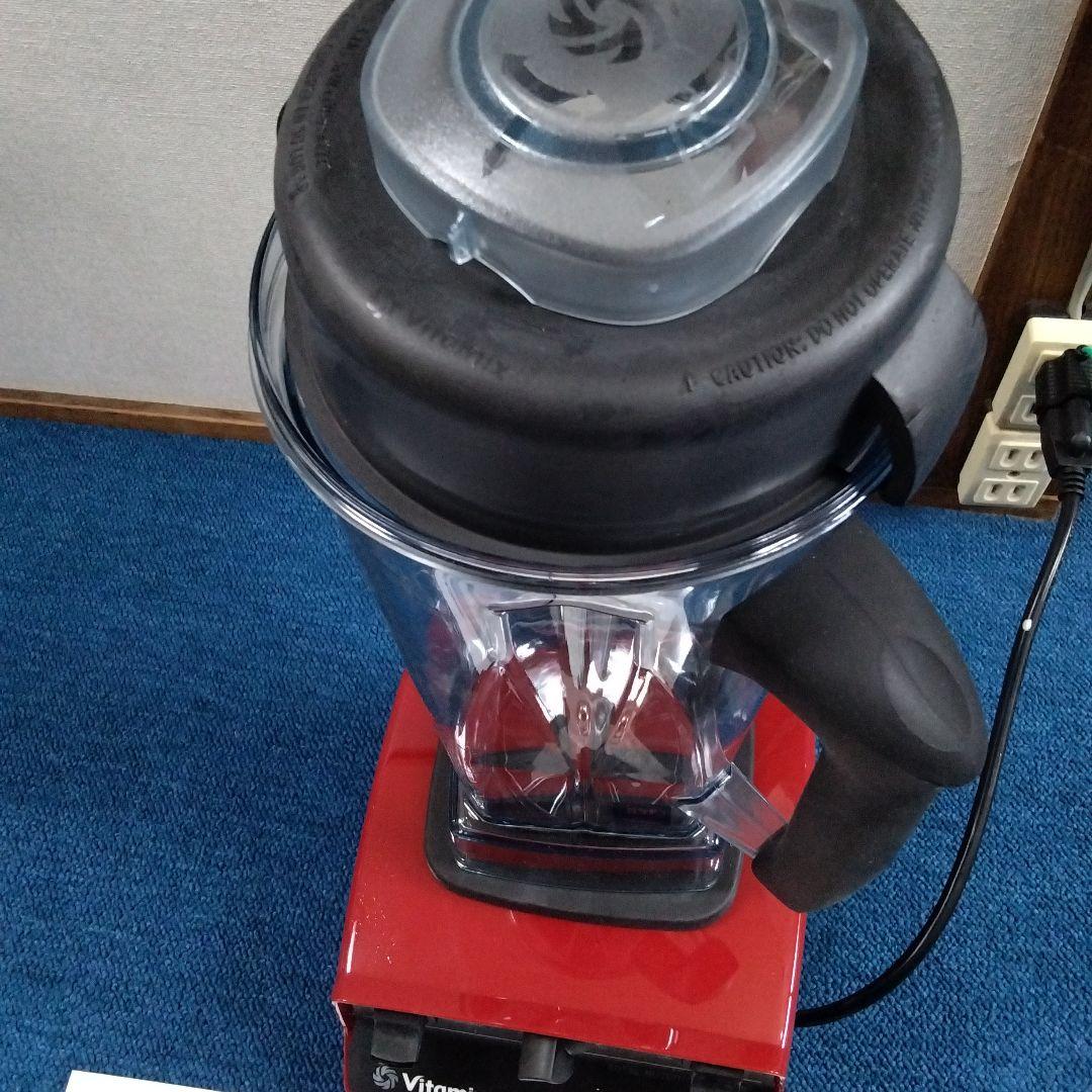Vitamix VMO111　ブレンダー