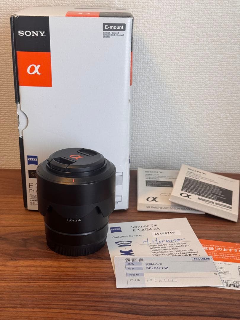【美品】Carl Zeiss Sonnar T* E 24mm F1.8