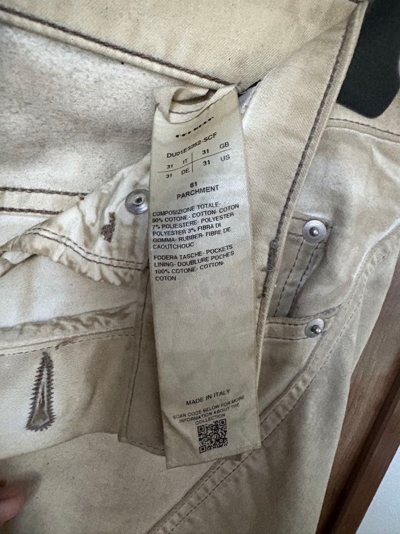 パンツ RICKOWENS DRKSHDW BIAS BOOTCUT BOLAN