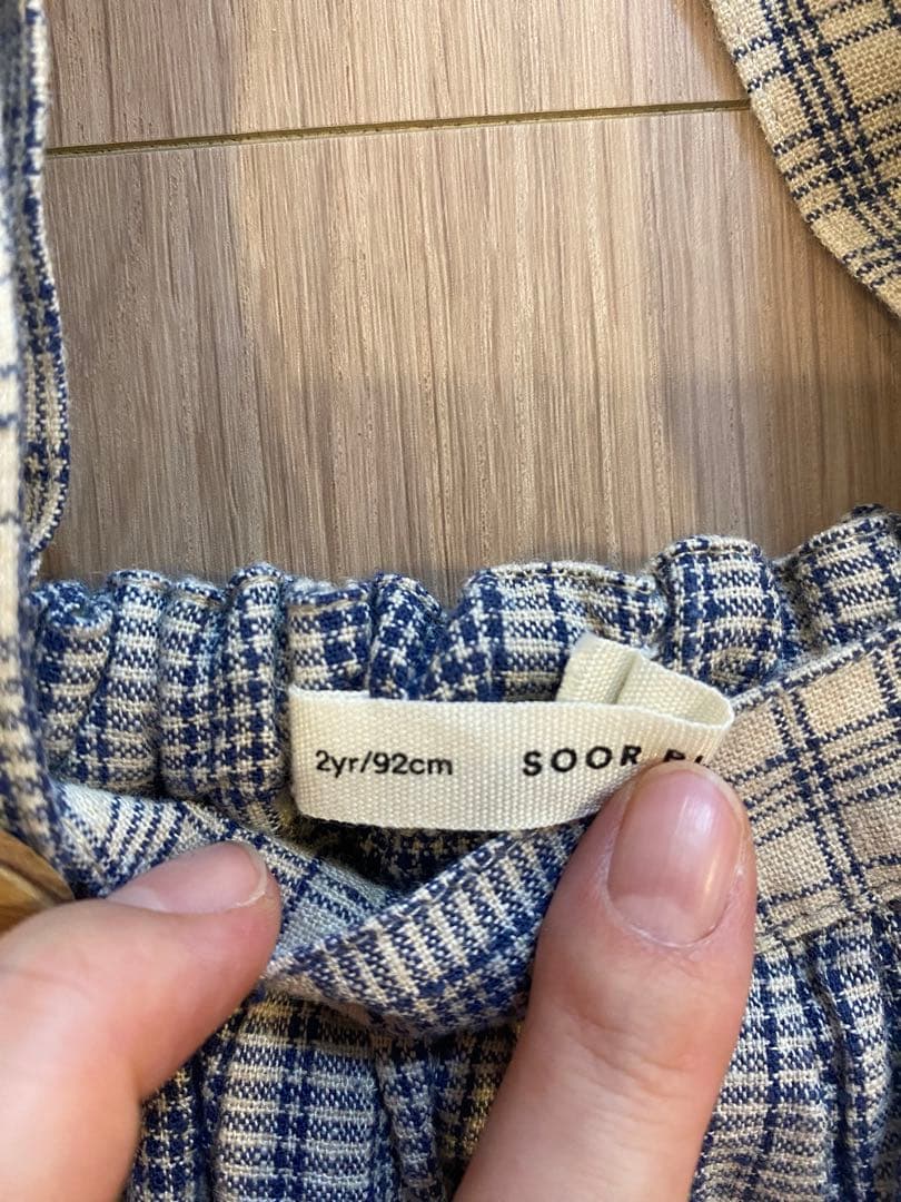 soor ploom ブルマ　2Y