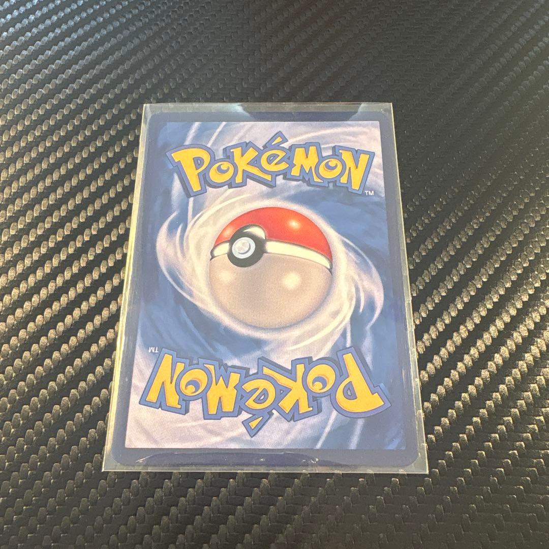 星月夜 ピカチュウ