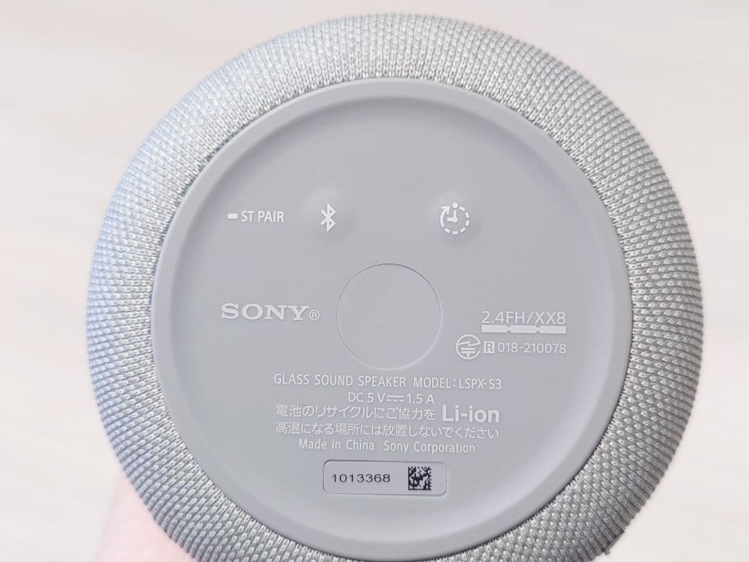 SONY LSPX-S3 ソニー グラスサウンドスピーカー