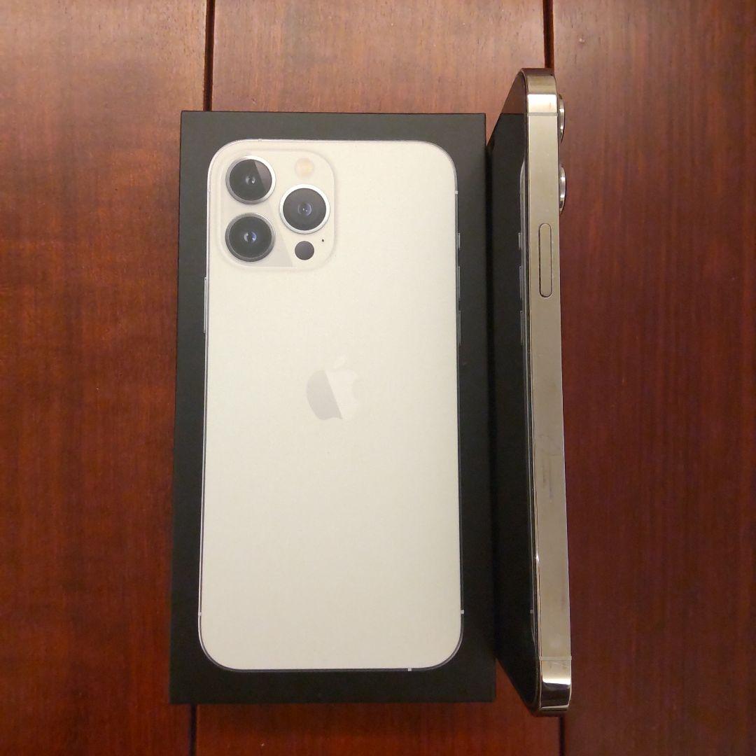 美品！　iPhone13 ProMax 265GB Pro Max