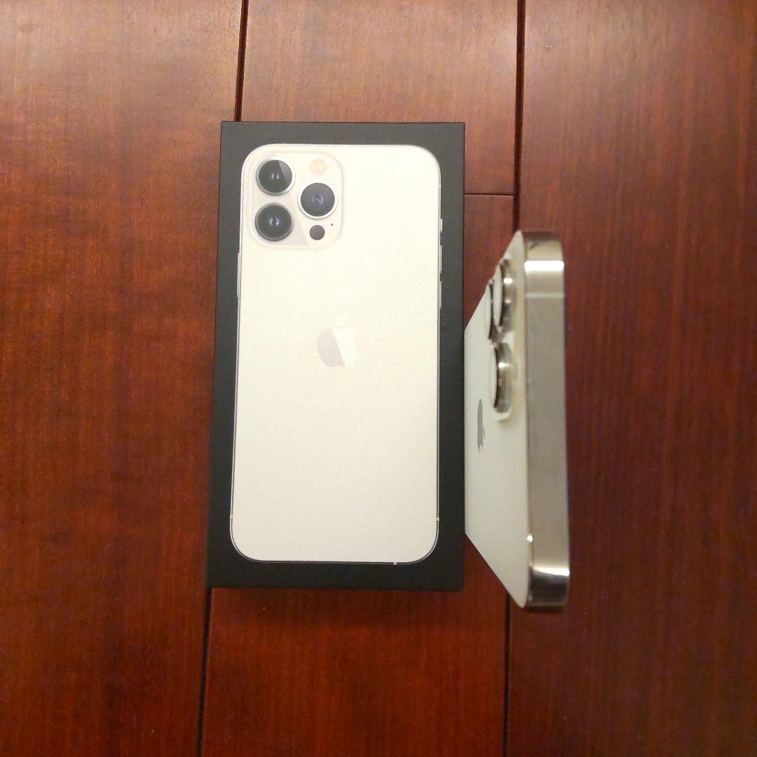 美品！　iPhone13 ProMax 265GB Pro Max